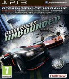 Ridge Racer Unbounded Ограниченное издание