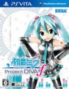Hatsune Miku: Project Diva f