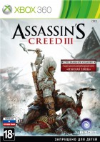 Assassin`s Creed 3 Специальное Издание