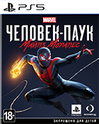 Marvel Человек-паук: Майлз Моралес
