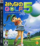 Everybody`s Golf 5