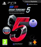 Gran Turismo 5 Коллекционное издание
