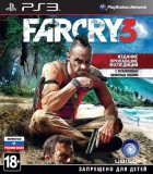 Far Cry 3 + Пропавшие экспедиции