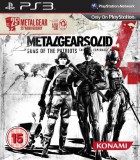 Metal Gear Solid 4: Guns of the Patriots. 25th Anniversary Edition