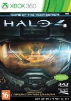 Halo 4. Game of The Year Edition