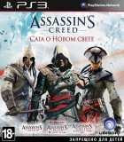 Assassin`s Creed. Сага о Новом Свете