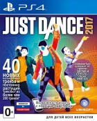 Just Dance 2017 New Gen Edition
