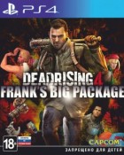 Dead Rising 4 Frank`s Big Package