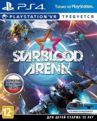 Starblood Arena (VR)