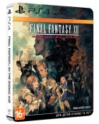 Final Fantasy XII: The Zodiac Age Steelbook Edition