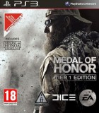 Medal of Honor: Коллекционное издание Tier 1